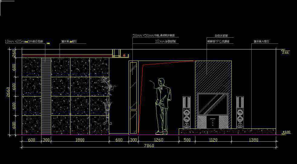 Living Room Design Template