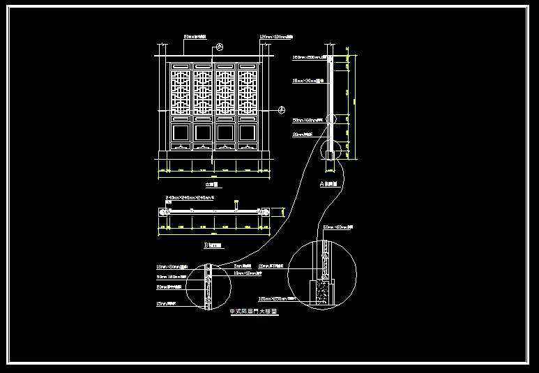 ★【Chinese Classic grilles design】★